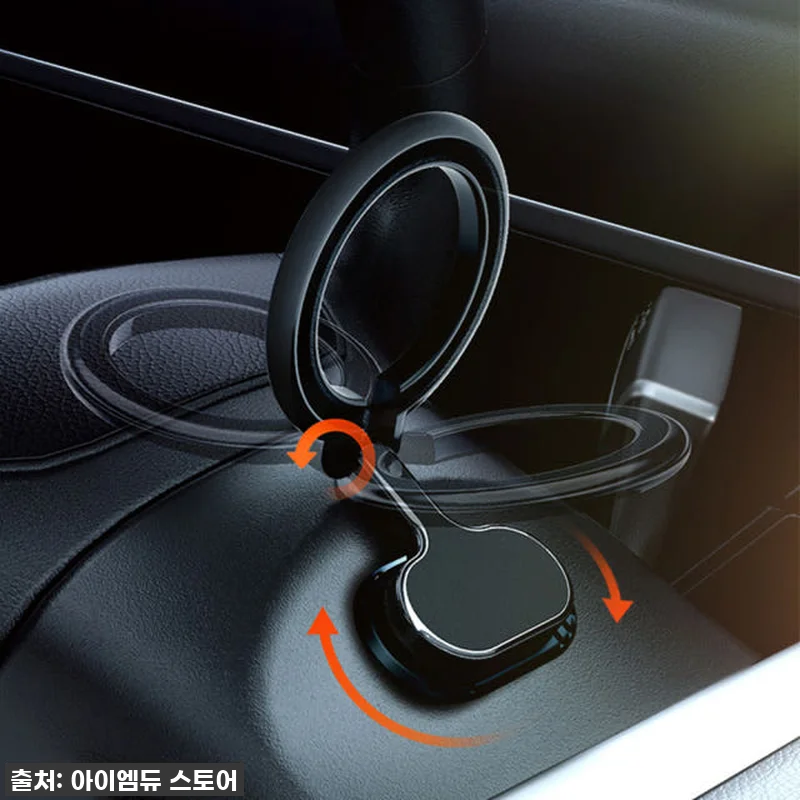 이슈템! 품절임박! 차 안이 이렇게 편해질 줄이야? 접이식 맥세이프 차량용 거치대 찐후기! 17 이슈템! 품절임박! 차 안이 이렇게 관련 이미지 7