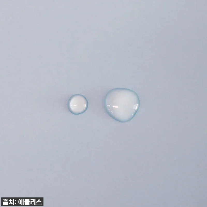 🔥단돈 3천원인데 품절각? 에클리스 8중 히알루론산 앰플, 내 피부 수분길 쫙 펴준 찐후기! 16 🔥단돈 3천원인데 품절각? 에클리스 관련 이미지 7