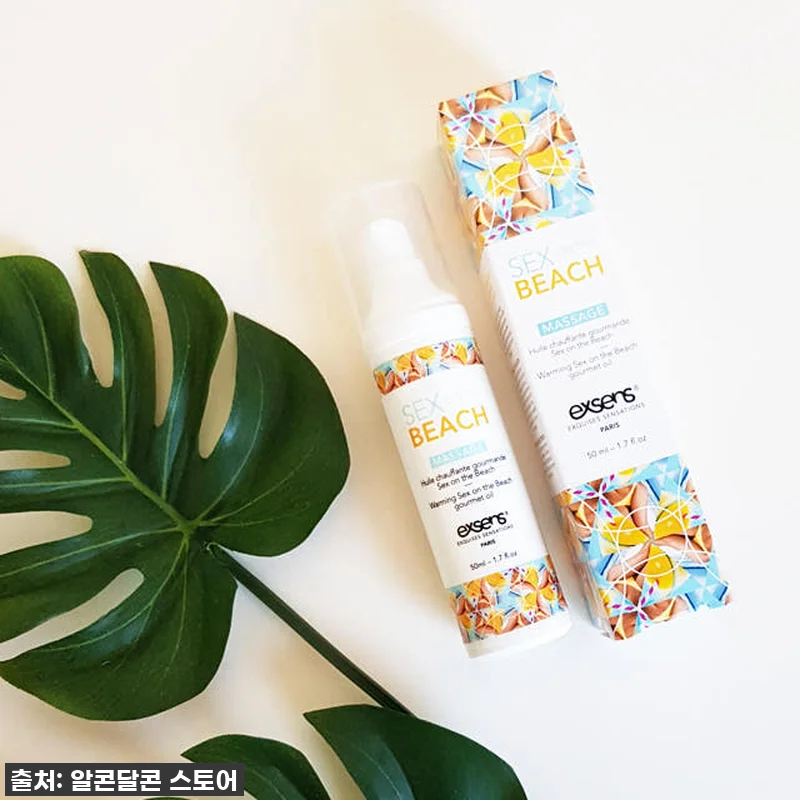 찐후기! 품절각! 엑상스 섹스온더비치 바디 마사지젤, 이 가격 실화? 놓치면 후회할 걸요! 16 찐후기! 품절각! 엑상스 섹스온더비치 관련 이미지 7