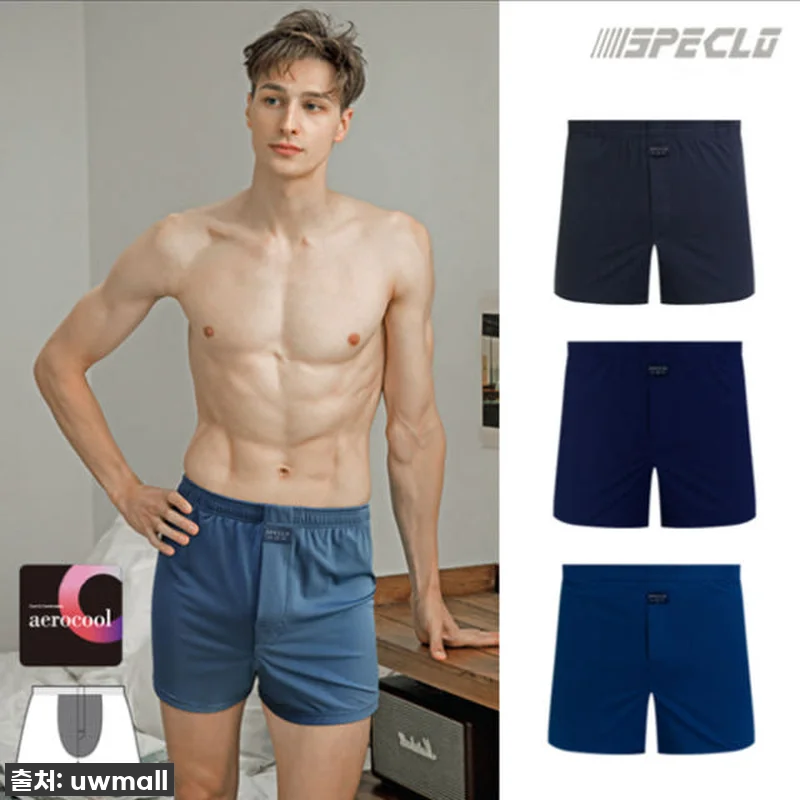 트라이 순면 남자 트렁크 팬티 사각 관련 이미지 6