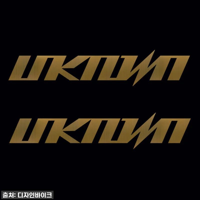 ✨내 픽시 자전거, 단돈 7천원으로 완전 새롭게 변신! 언노운 데칼 스티커 찐후기 & 꿀팁 방출!✨ 18 ✨내 픽시 자전거, 단돈 7천원으로 관련 이미지 7