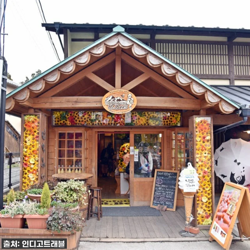 ✨인생샷 대방출! 후쿠오카 유후인 일 관련 이미지 6