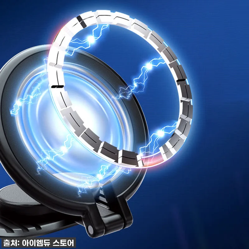 이슈템! 품절임박! 차 안이 이렇게 편해질 줄이야? 접이식 맥세이프 차량용 거치대 찐후기! 18 이슈템! 품절임박! 차 안이 이렇게 관련 이미지 8