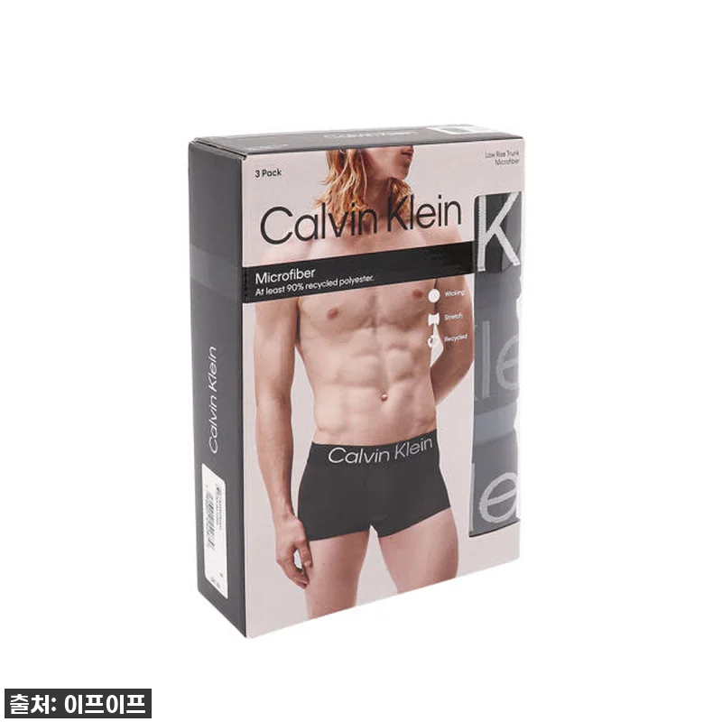 🎁 품절임박! 캘빈클라인 남성 드로즈, 찐후기 보고 인생 속옷 득템하세요! 19 🎁 품절임박! 캘빈클라인 남성 드로즈 관련 이미지 8