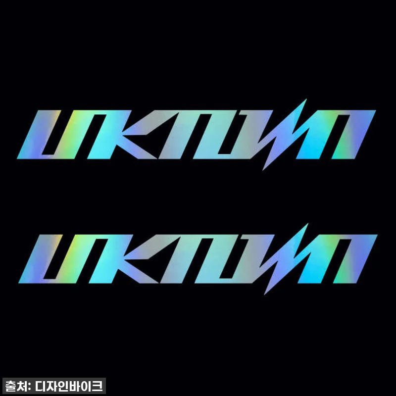 ✨내 픽시 자전거, 단돈 7천원으로 완전 새롭게 변신! 언노운 데칼 스티커 찐후기 & 꿀팁 방출!✨ 19 ✨내 픽시 자전거, 단돈 7천원으로 관련 이미지 8