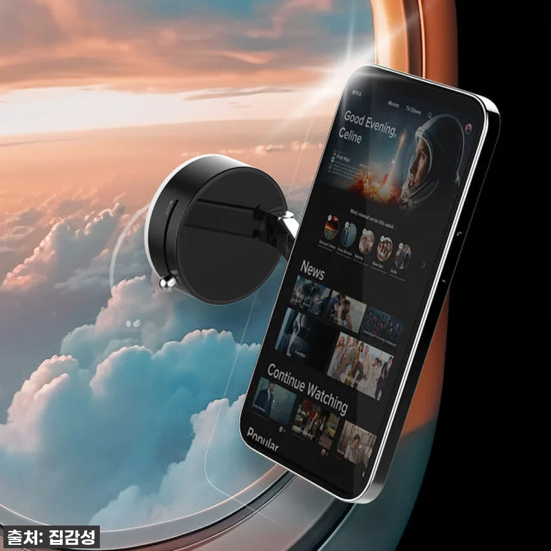 이슈템 떴다! 문어 빨판 맥세이프 거치대, 직접 써보니 이건 무조건 사야 할 필수템! (40% 할인 꿀팁까지!) 21 이슈템 떴다! 문어 빨판 맥세이프 거 관련 이미지 9