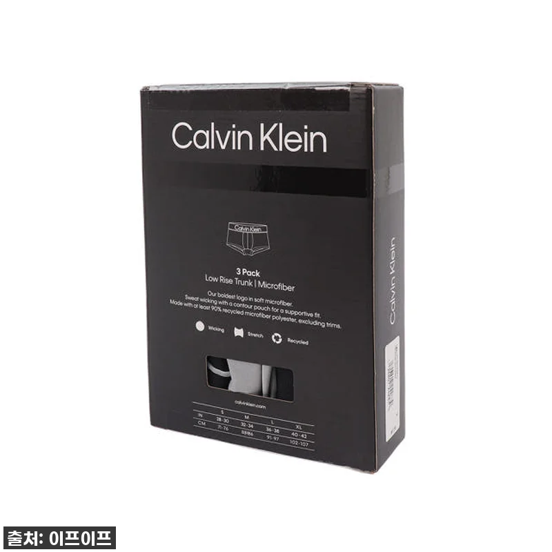 🎁 품절임박! 캘빈클라인 남성 드로즈, 찐후기 보고 인생 속옷 득템하세요! 20 🎁 품절임박! 캘빈클라인 남성 드로즈 관련 이미지 9