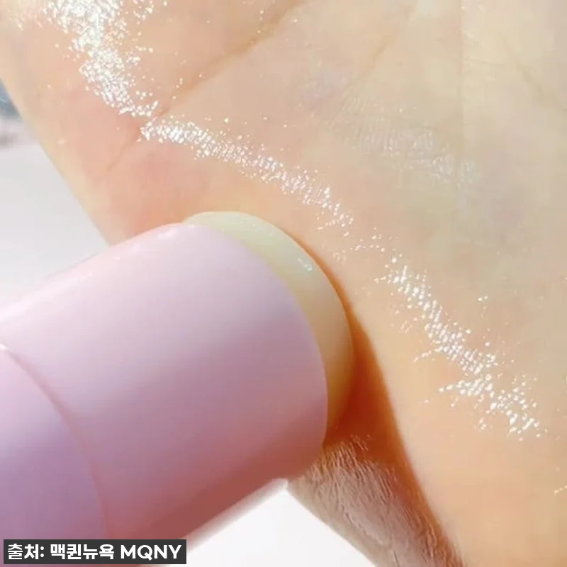 이 가격 실화?! 맥퀸뉴욕 콜라겐 비 관련 이미지 8