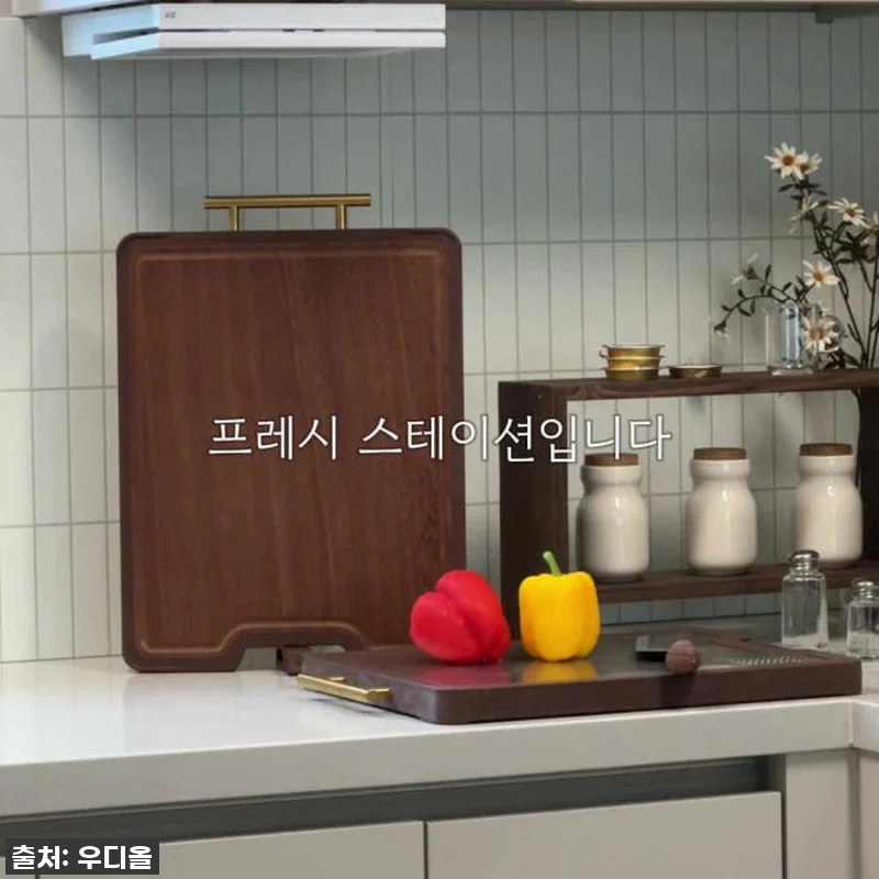 나무 스텐 양면 도마 원목 우드 스테인리스 이유식 스탠다드 22 나무 스텐 양면 도마 원목 우드 스테 관련 이미지 10