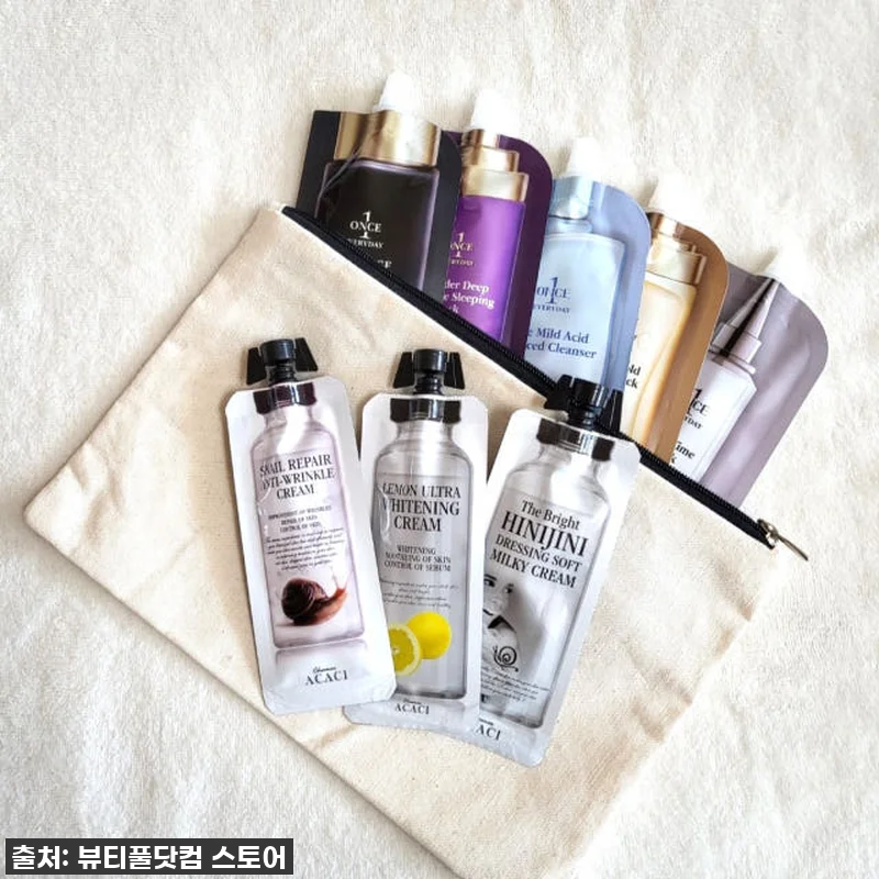 지금 안 사면 후회! 여행 필수템, 관련 이미지 1