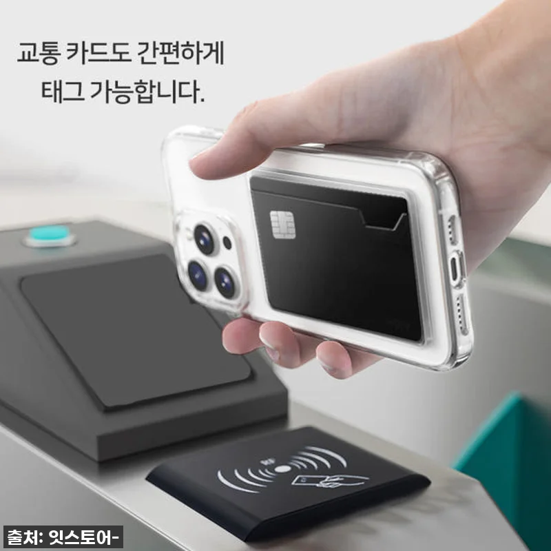 아이폰13 미니 사용자 필독! 변색 걱정 없는 카드 수납 범퍼 케이스, 진짜 찐후기! 13 아이폰13 미니 사용자 필독! 변색 관련 이미지 1