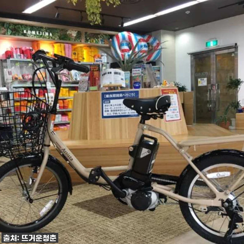 오키나와 여행 필수템 등극! 찐후기: 관련 이미지 1