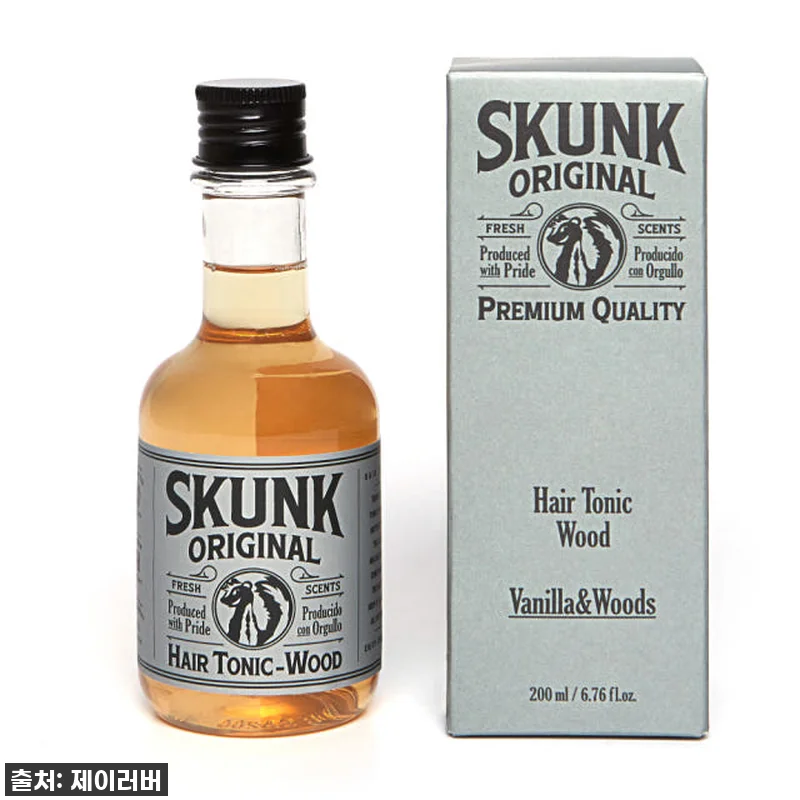 이건 진짜 놓치면 후회! 스컹크 헤어 관련 이미지 1