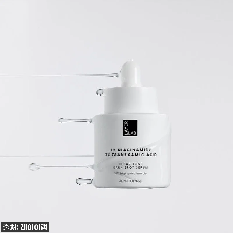 [찐후기] 기미 고민 끝! 레이어랩 관련 이미지 1