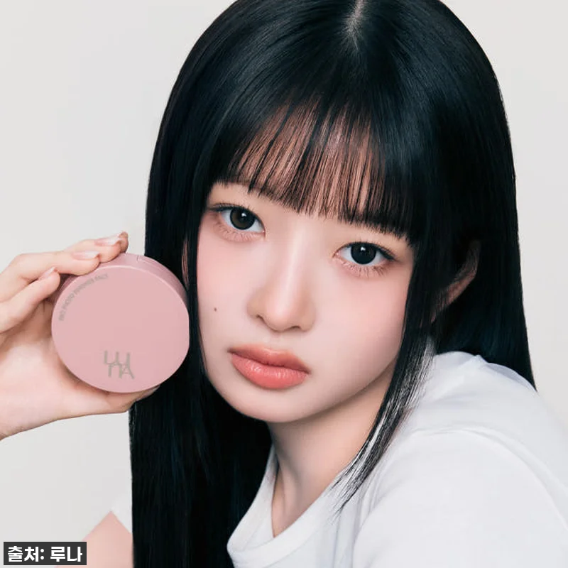 인생템 등극! 루나 프로포토 피니셔 파우더팩트, 이 가격 실화? 뽀송피부 비결 드디어 찾았다! 9 인생템 등극! 루나 프로포토 피니셔 관련 이미지 1