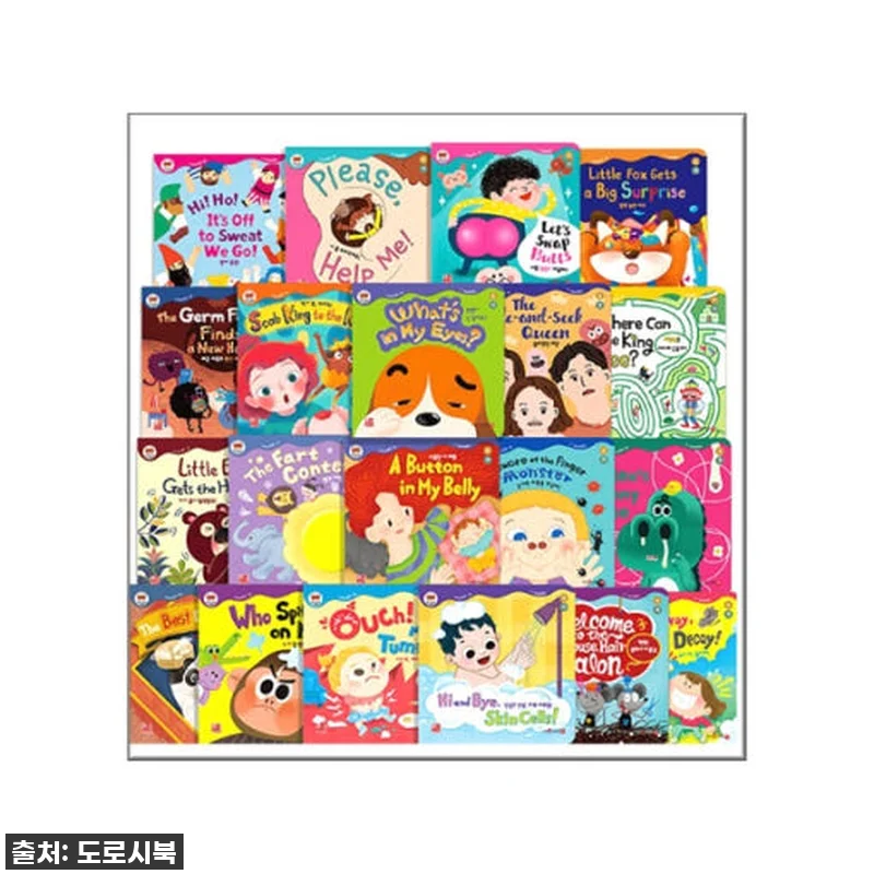 우리 아이 인체 호기심 해결사! '올 어바웃 마이바디 인체과학동화' 전집, 이건 무조건 사야 할 찐후기! 4 우리 아이 인체 호기심 해결사! '올 관련 이미지 1