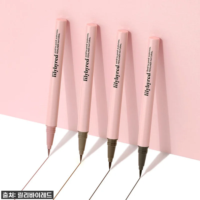 🔥인생 아이라이너 등극! 릴리바이레드 펜라이너 내추럴, 이 가격 실화야?!🔥 (Feat. 내돈내산 찐후기) 6 🔥인생 아이라이너 등극! 릴리바이레드 관련 이미지 1