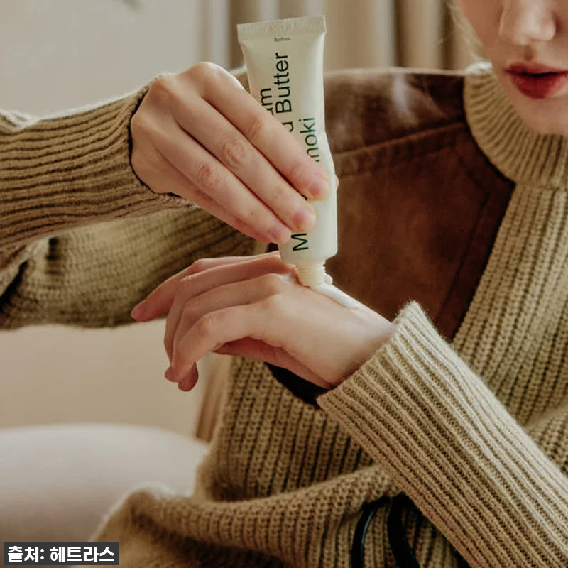 이건 무조건 사야 해! 💖 헤트라스 관련 이미지 1