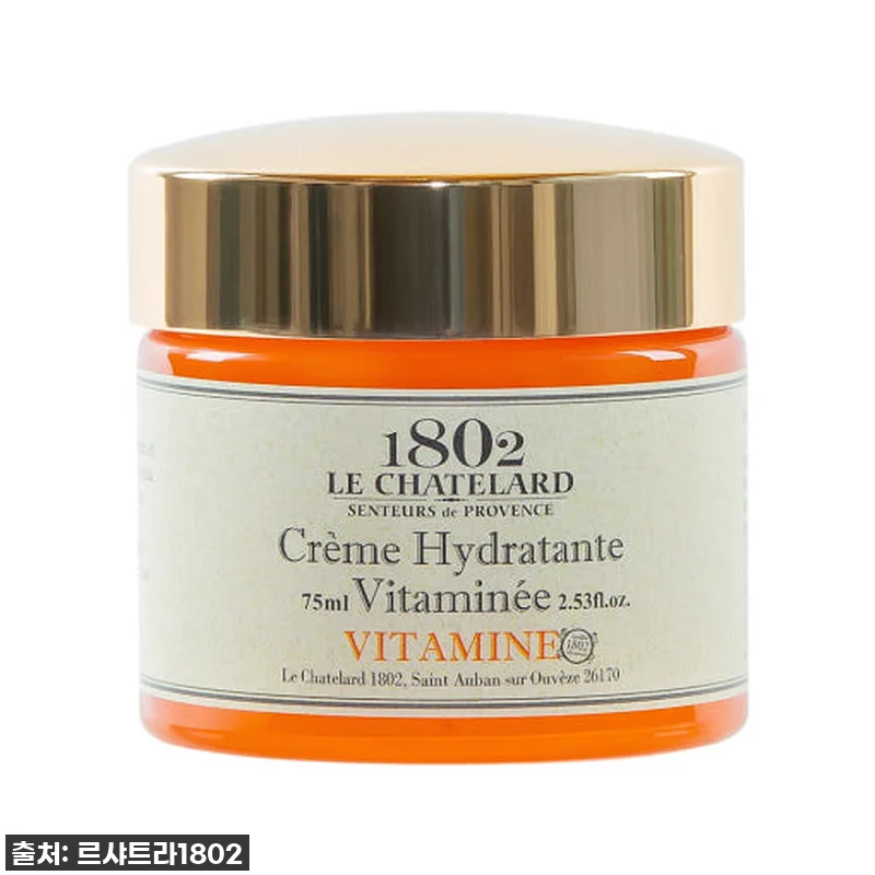 이슈템 등극! 르샤트라1802 비타민 관련 이미지 1