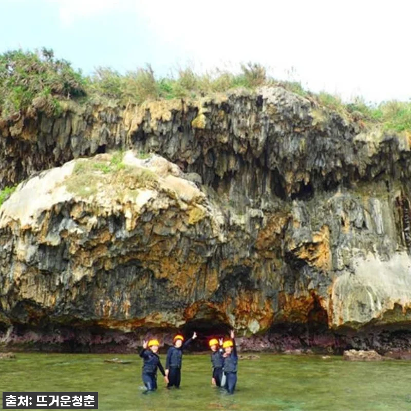 찐후기! 오키나와 미야코지마 용궁성 관련 이미지 1