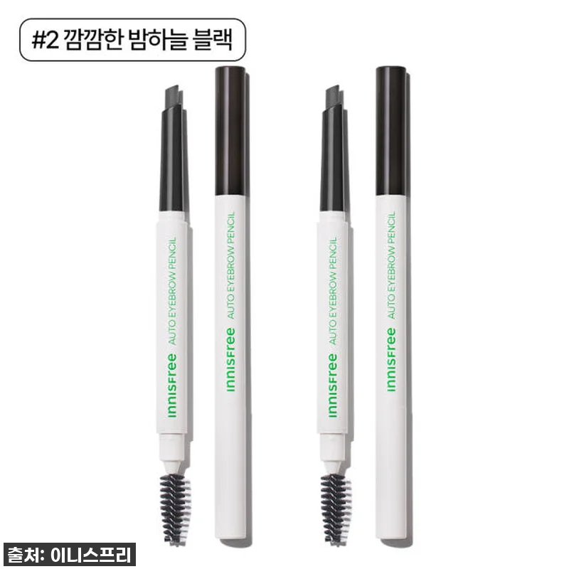 재입고 소식! 품절대란 이니스프리 납 관련 이미지 1