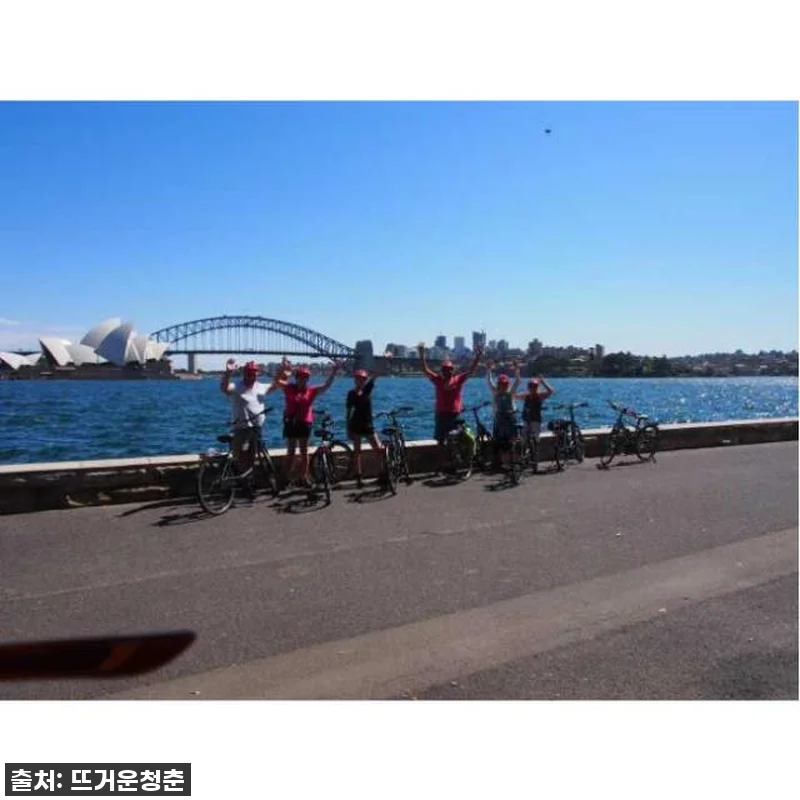 시드니 하버 전자 자전거 가이드 투어 찐후기: 인생샷은 물론 감동까지, 이건 무조건이야! 7 시드니 하버 전자 자전거 가이드 투어 관련 이미지 1