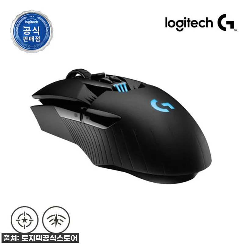 역대급 디자인에 성능까지? 로지텍 G 관련 이미지 1