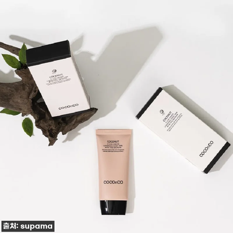 피부과 BB 이젠 바르고 자요! 😮✨ 관련 이미지 1