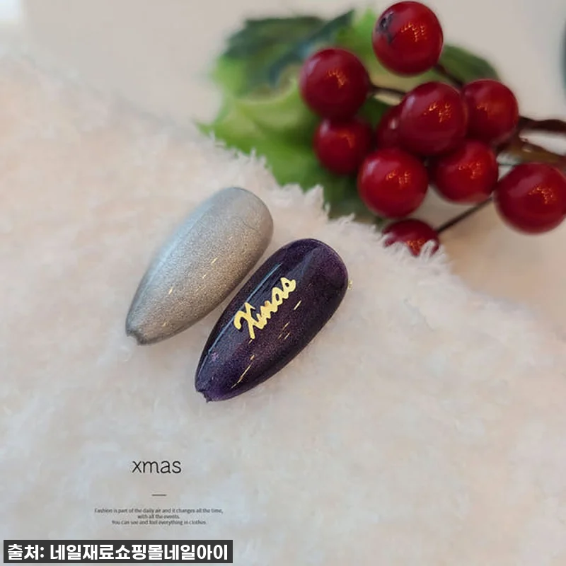 🎄 품절임박! 크리스마스 감성 끝판왕, 보니비초박 메탈 골드 레터링 대용량 찐후기! 🌟 5 🎄 품절임박! 크리스마스 감성 끝판왕 관련 이미지 1