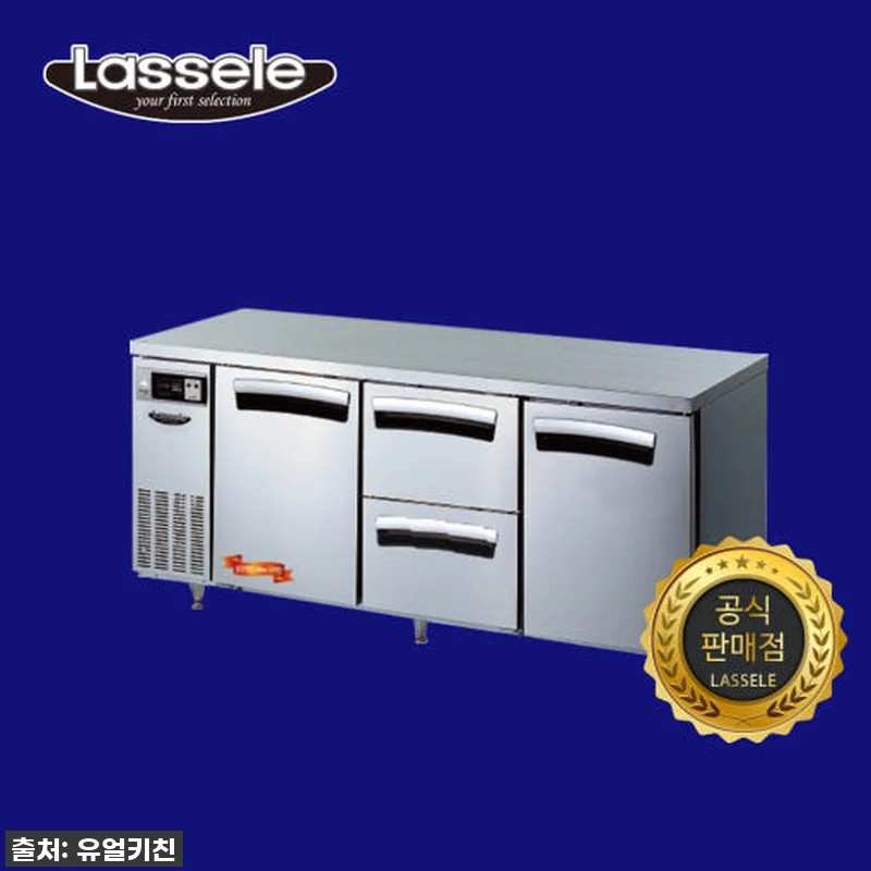 지금 안 사면 후회할지도? 라셀르 1 관련 이미지 1