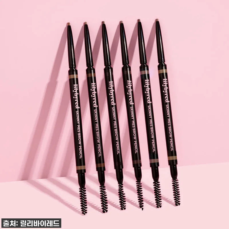 찐후기! 릴리바이레드 스키니메스 브로 관련 이미지 1