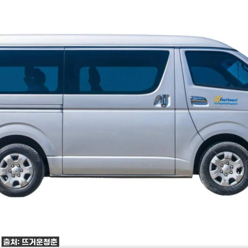 필리핀 보홀 랜드 투어, 4시간 개인 관련 이미지 1