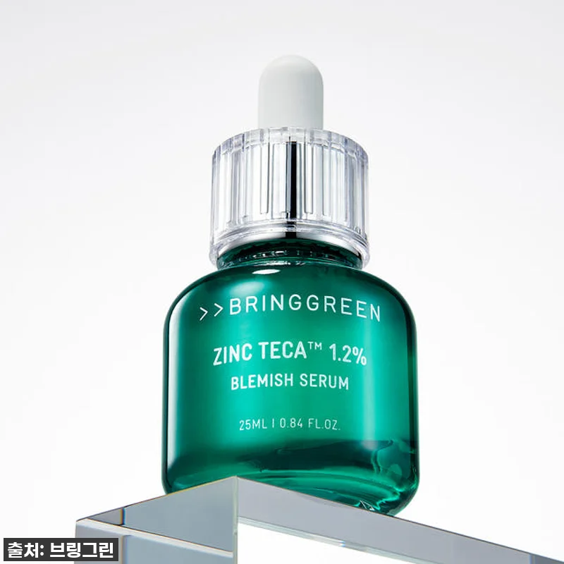 내돈내산 찐후기! 브링그린 징크테카 관련 이미지 1