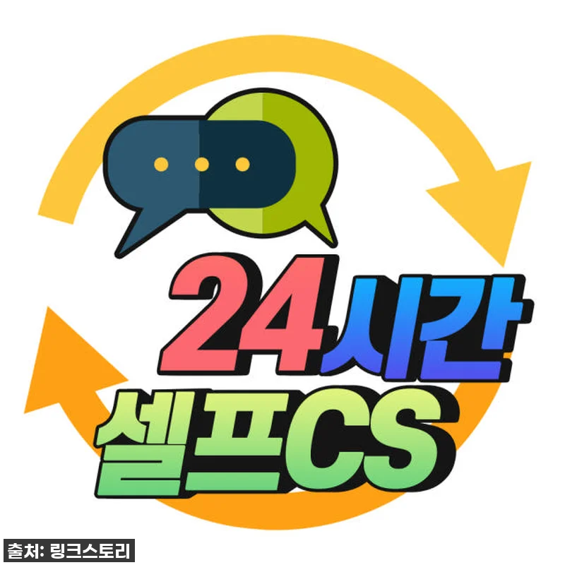 일본 여행 필수템! 후쿠오카 오사카 관련 이미지 1