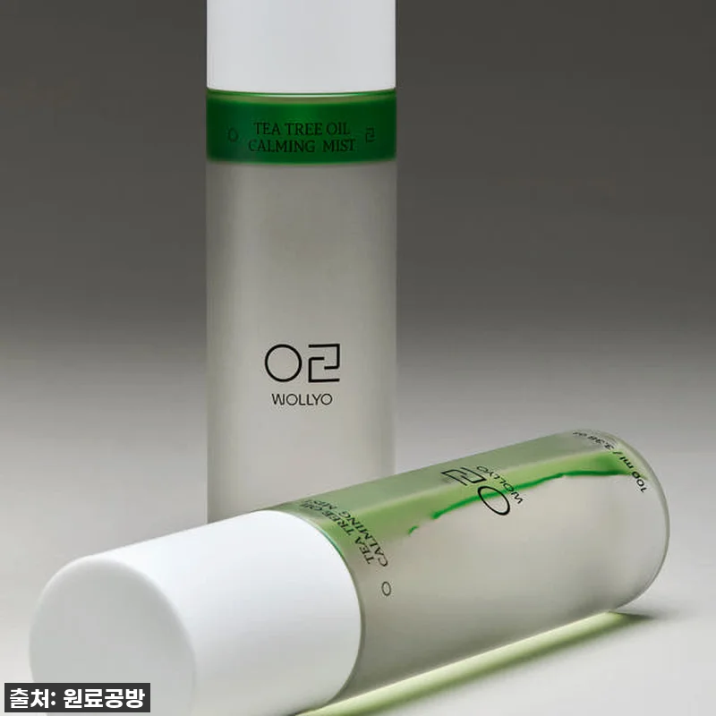 **찐후기! 품절임박!** [듀오/1 관련 이미지 1