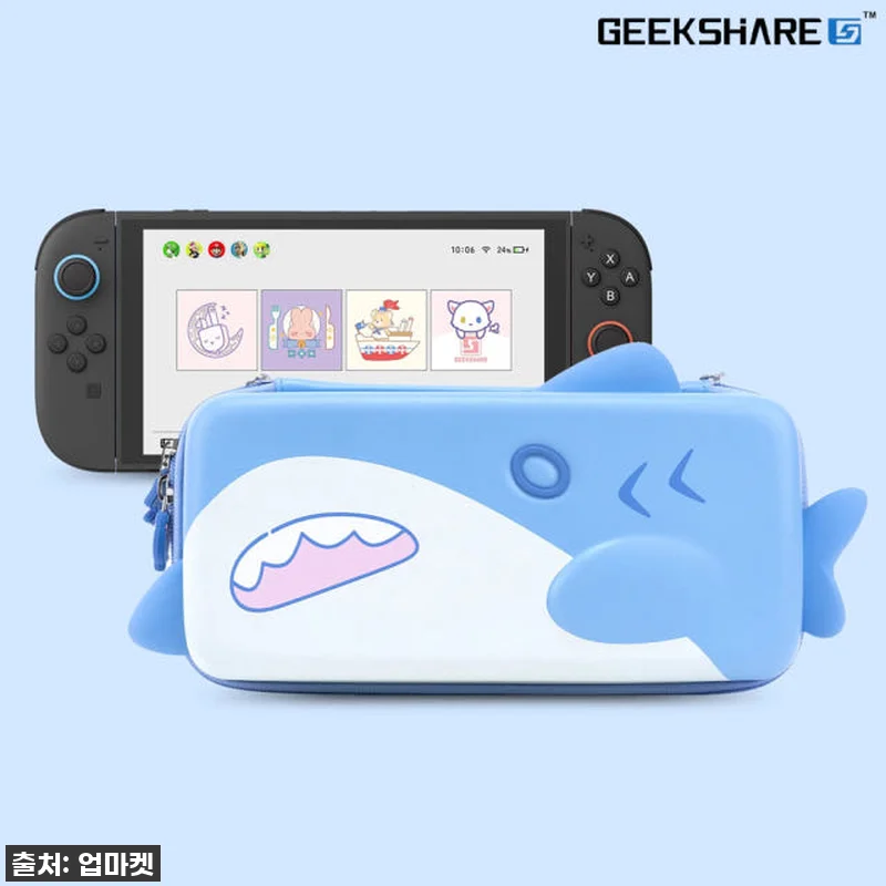 닌텐도 스위치2 케이스 찐후기: 품절 관련 이미지 1