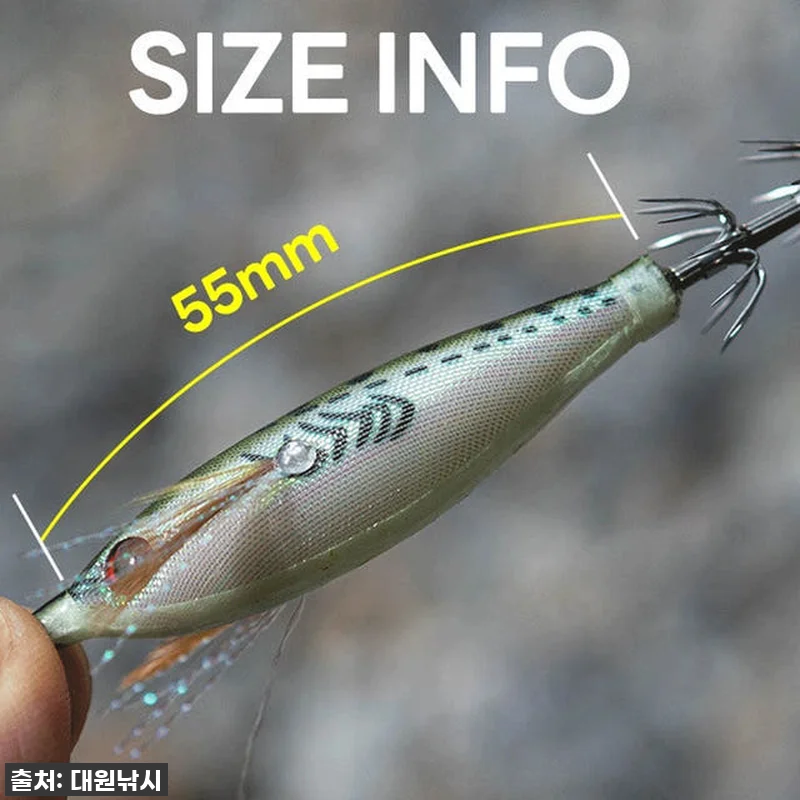 키우라 네로 갑오징어 쭈꾸미 에기, 이거 없으면 조과 망해요! 🎣 (내돈내산 찐후기) 12 키우라 네로 갑오징어 쭈꾸미 에기, 관련 이미지 1