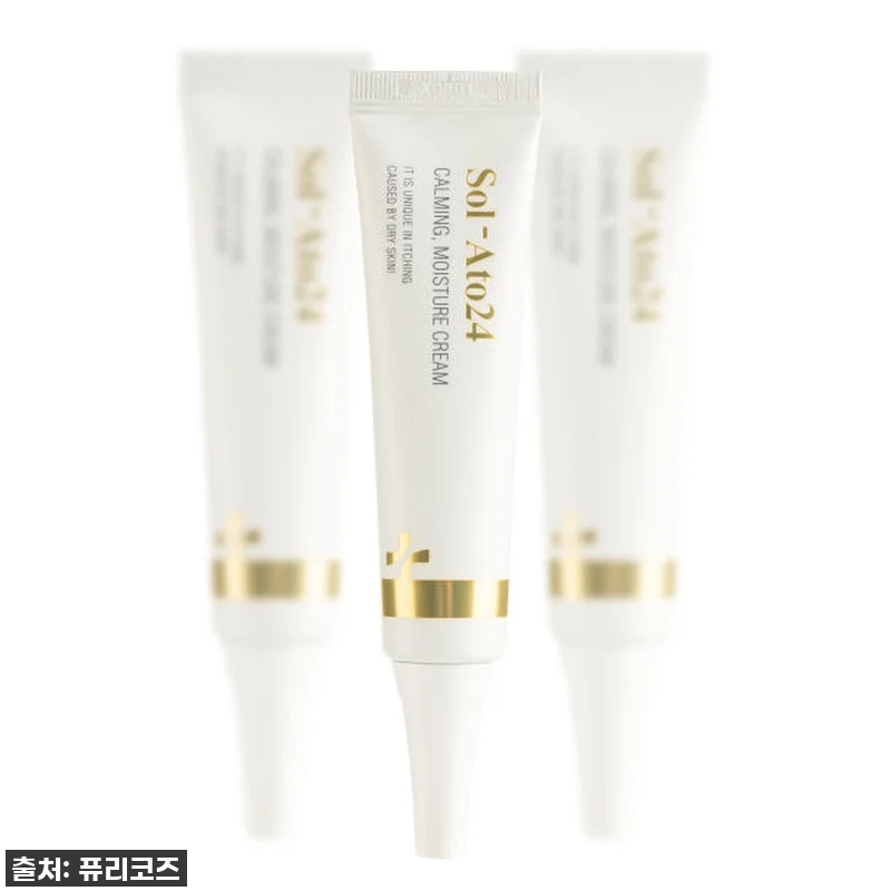 2025 솔아토24 카밍 모이스처 휴대용 크림 피부 트러블 진정 보습 20ml (패키지 리뉴얼 신제품) 페이백, 1개 8 2025 솔아토24 카밍 모이스처 휴 관련 이미지 1