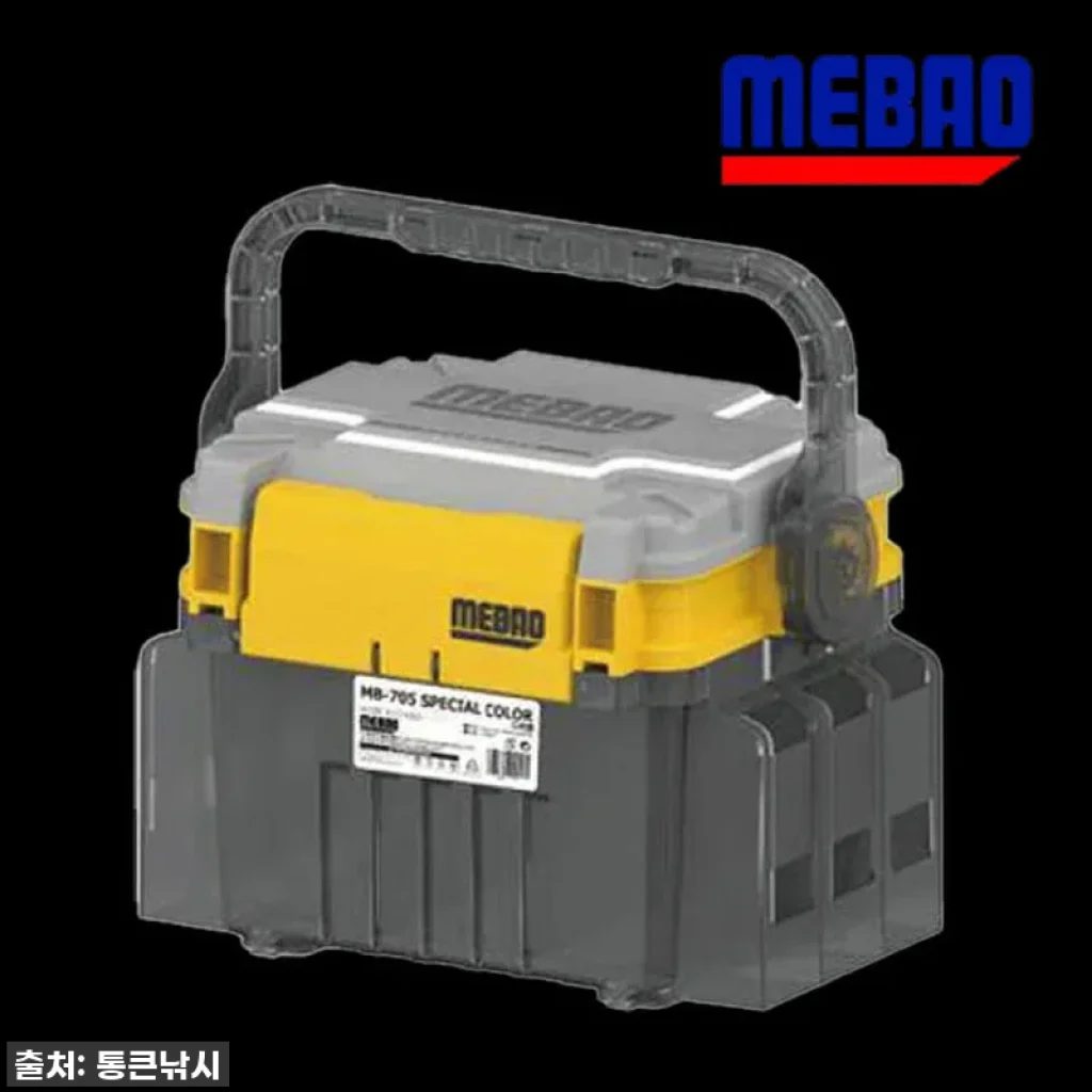 품절대란 예상! 메바오 태클박스 MB-705 레몬옐로우, 직접 써보니 대만족 찐후기!