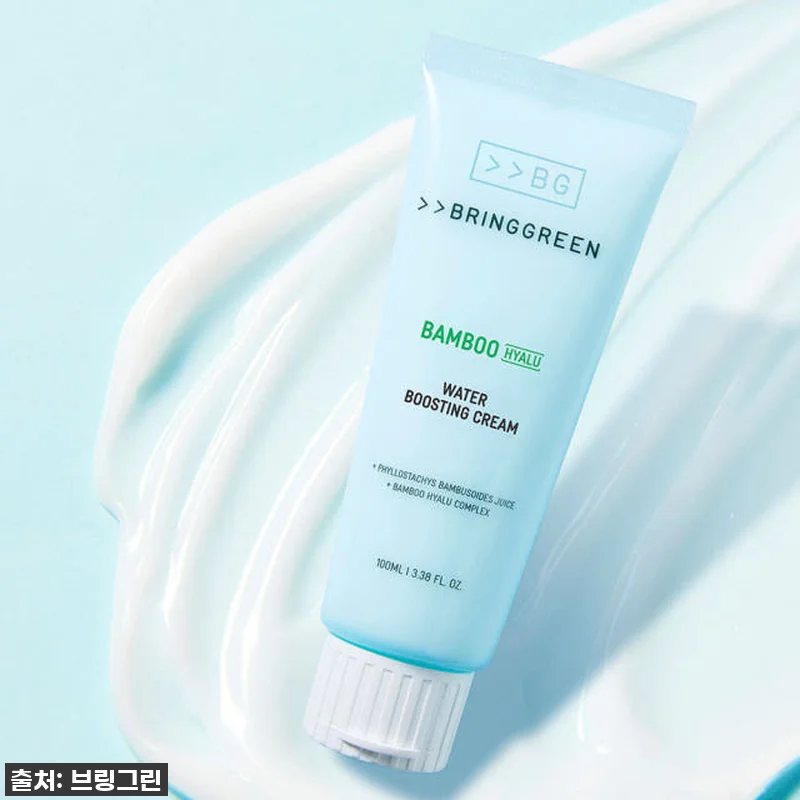 [찐후기] 품절주의! 브링그린 대나무 관련 이미지 1