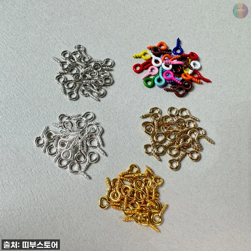 💖 찐후기! 품절임박! 나만의 키링을 관련 이미지 1