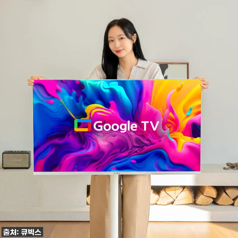 이건 무조건 사야 해! 무빙큐빅스 삼 관련 이미지 1