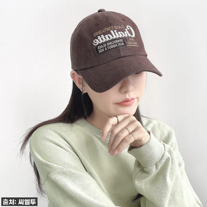 이건 무조건 사야 해! 💖 차이랏떼 관련 이미지 1