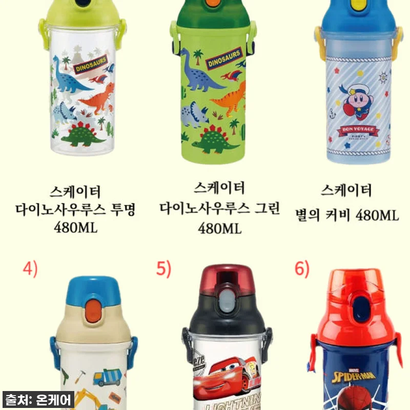 이거 안 사면 후회! 유치원 공룡 물 관련 이미지 1