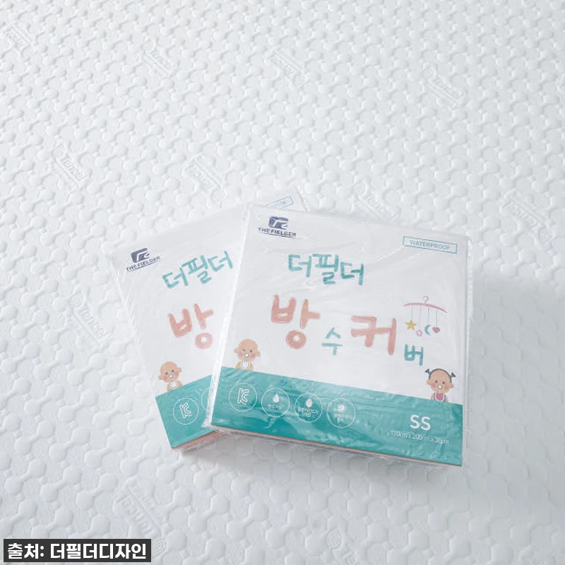 인생템 등극! 더필더디자인 방수커버, 관련 이미지 1