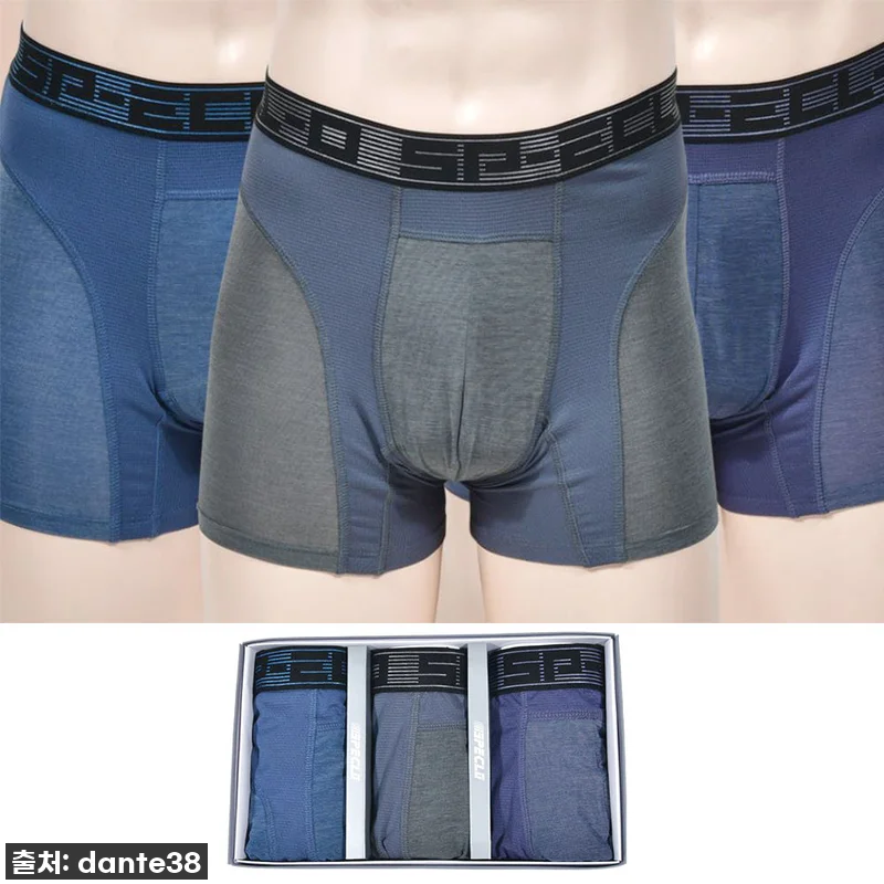 남편이 매일 찾아요! 착용감 끝판왕 관련 이미지 1