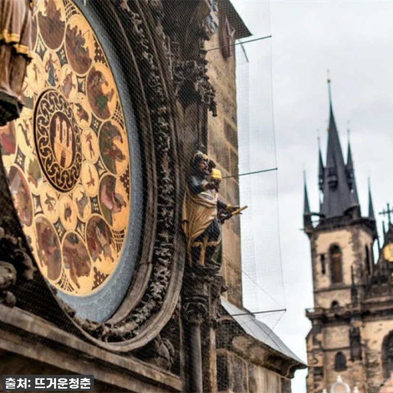 프라하 여행 필수템! 천문 시계탑 우 관련 이미지 1