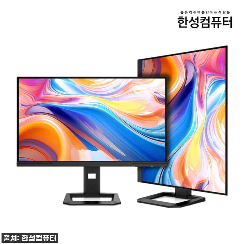 이슈템 등극! 한성 TFG27Q24P 관련 이미지 1