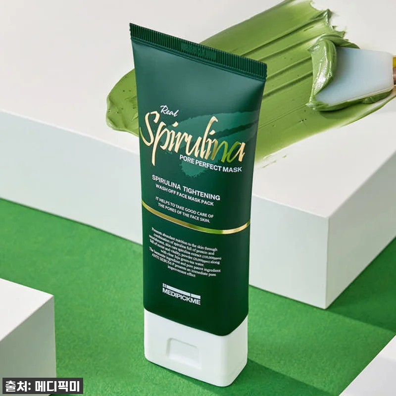 찐후기: 환절기 모공 고민 끝! 메디 관련 이미지 1