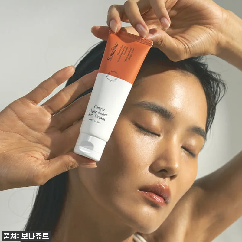 🚨 품절임박! 촉촉함과 순함 다 잡은 #비건진저아쿠아릴리프선크림 찐내돈내산 후기! 8 🚨 품절임박! 촉촉함과 순함 다 잡은 관련 이미지 1